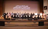 هشت کارگاه با حضور حداکثری با موضوع هوش مصنوعی در علوم پزشکی برگزار شد