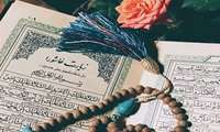 زیارت عاشورا