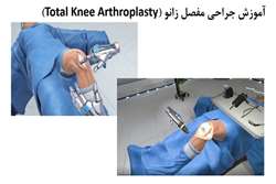 اتاق واقعیت مجازی و واقعیت افزوده در دانشگاه علوم پزشکی هوشمند راه اندازی شد