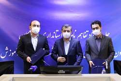 راه اندازی دورا پزشکی موضوع اصلی تفاهم نامه دانشگاه علوم پزشکی هوشمند و استانداری هرمزگان 