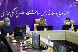 معاون آموزشی وزارت بهداشت: حضور در بین کشورهای برتر در زمینه هوش مصنوعی از راهبردهای 10 سال آینده کشور است